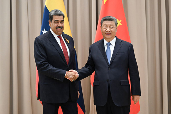 شى جىنپىڭ ۋېنېزۇئېلا زۇڭتۇڭى مادۇرو بىلەن كۆرۈشتى