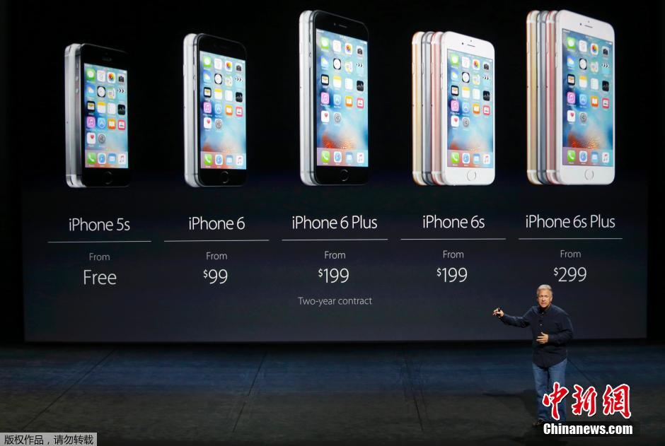ئالما شىركىتى iPhone6Sنى بازارغا سالدى،  25-سېنتەبر جۇڭگودا  سېتىلىدۇ(1)