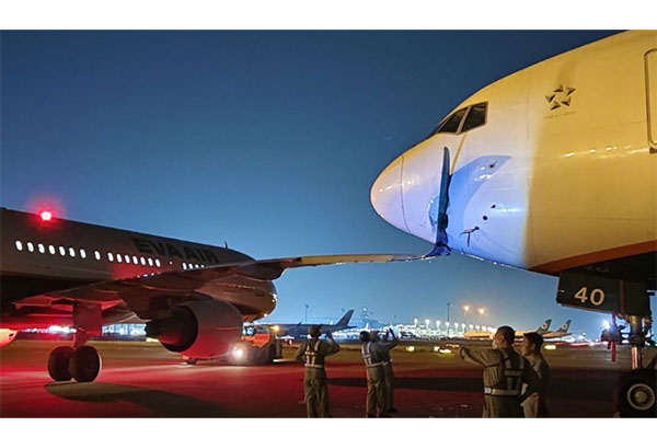 A321 تىپلىق ئايروبوس يېرىم كېچىدە بوئىن 777 تىپلىق ئايروپىلانغا سوقۇلۇپ كەتتى، ۋەقە سادىر قىلغۇچى خىزمەتتىن توختىتىلدى